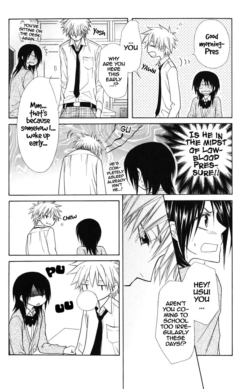 Kaichou Wa Maid-sama! Chapter 36.2 13